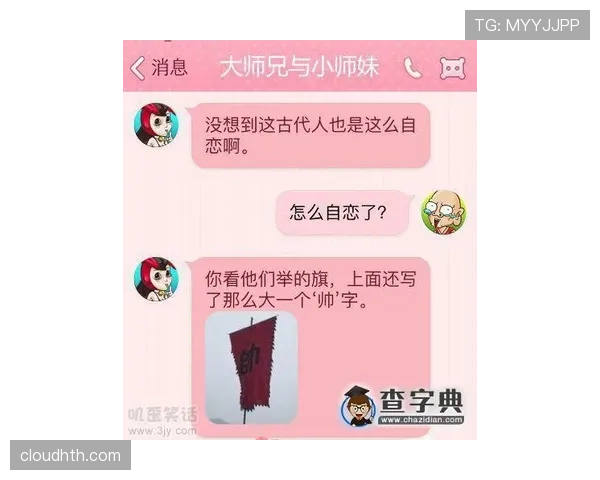 刚看到季丽萍的早餐照，我的银行卡在旁边默默抽泣