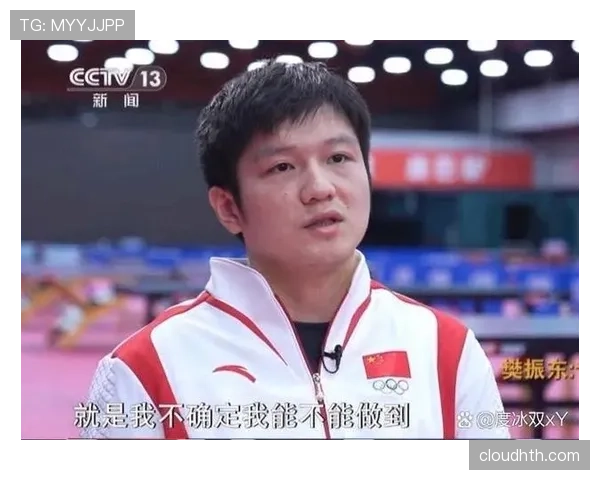樊振东赛场外的生活啥样,光看他花钱就闪瞎眼了! 樊振东赛场外的生活啥样,光看他花钱就闪瞎眼了!